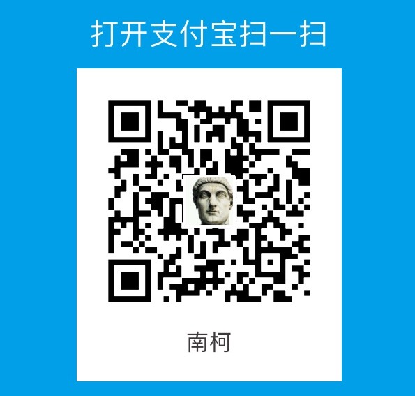 nankor Alipay