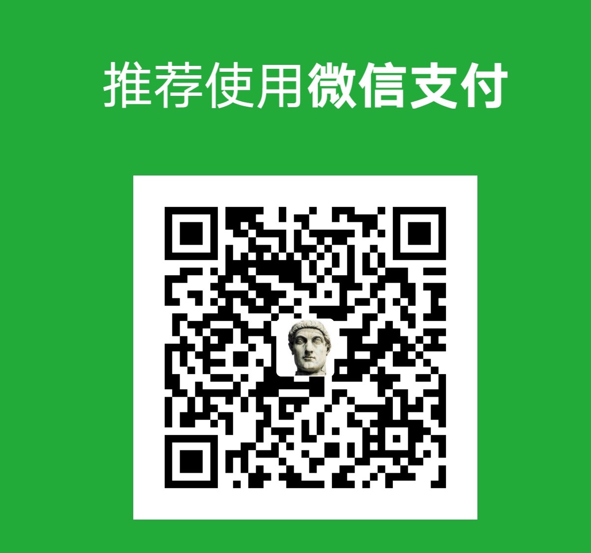 nankor WeChat Pay
